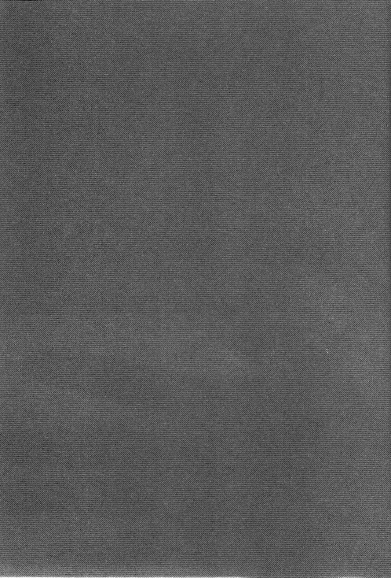 先に帰って待ってます