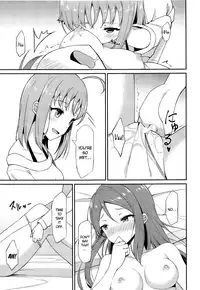 (C95) [Sunyiru (Shuurin)] Shiritakute, Furetakute, (Love Live! Sunshine!!) [English]