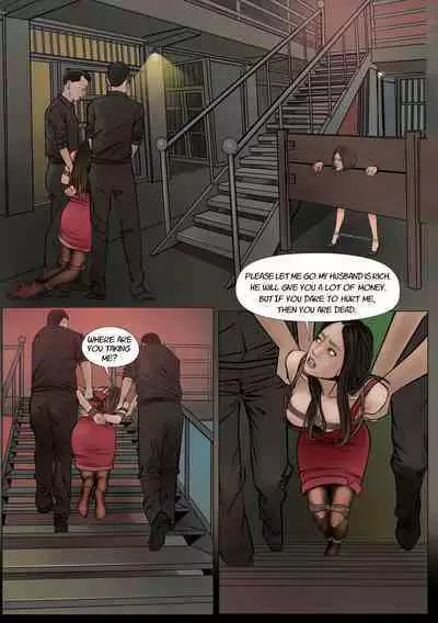 Wife Correctional Facility - 1