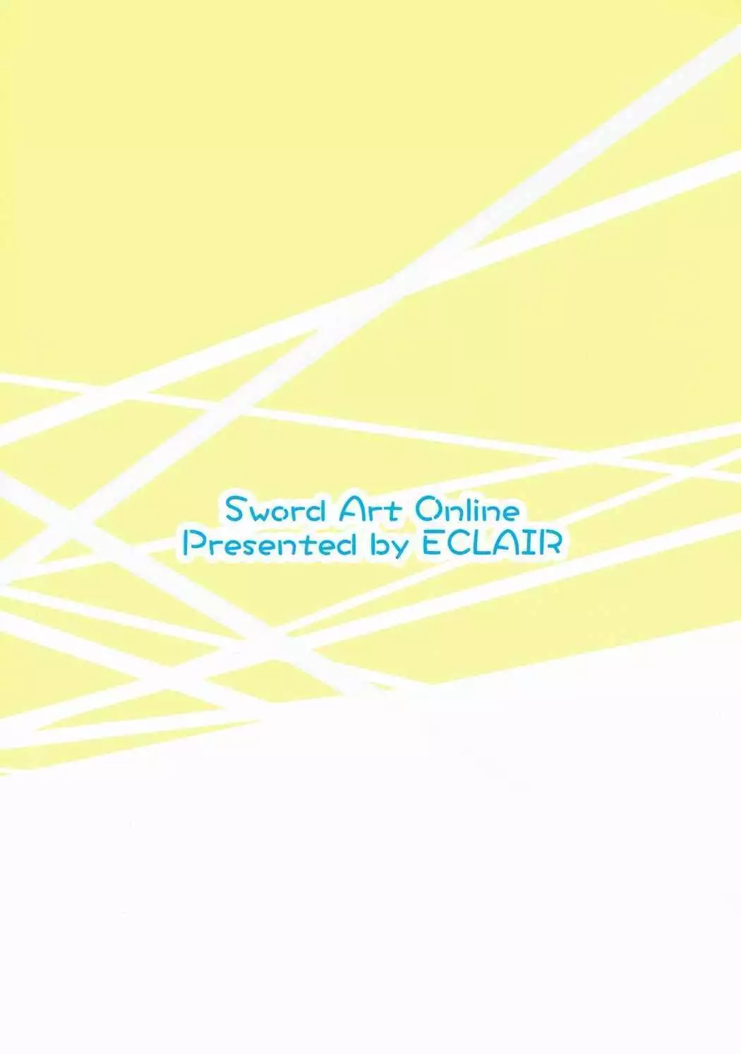 Ryoudo Shinpan Itashimasu!