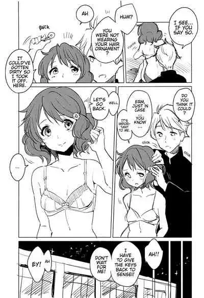 (C91) [HIYOCCO (hiyocco)] Oumae Kumiko no Yuuutsu (Hibike! Euphonium) [English] =Fureta7=