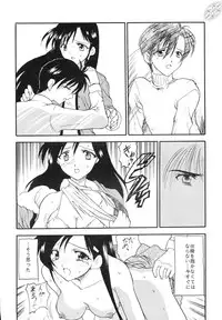 [Team Motojuku] Snow Scape