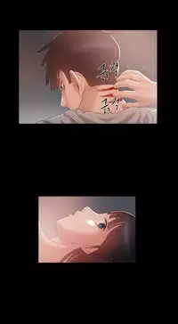 [Getty] Siren Ch.0-9 (English) (YoManga) (Ongoing)