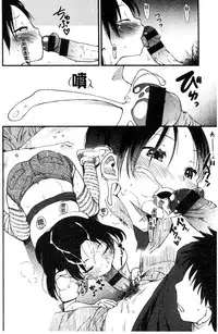 [Higenamuchi] MISDIRECTION [Chinese]