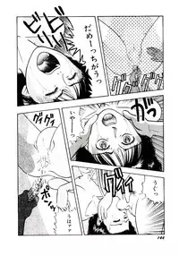 [Kobayashi Shounen] Kaben