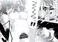 (Reitaisai 6) [Yuki Kagerou (KANZUME)] era sou da ne! Yuukarin! (Touhou Project)