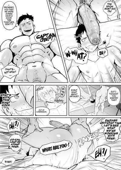 [Robokeh] S3X FORCE (PDF quality)