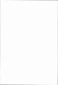 (Reitaisai 13) [Ato Nana Fun (Roki, Rindou)] Innocent Fusion! (Touhou Project)