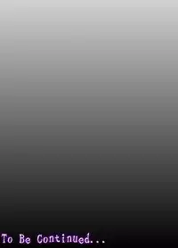 [Minazuki Mikka] Akumu 4 ~lowest confession ~ [Digital]