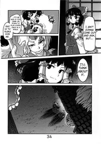 (C78) [Rapid Rabbit] A Disease Woman's Story (Touhou) [ATrans] (ENG)