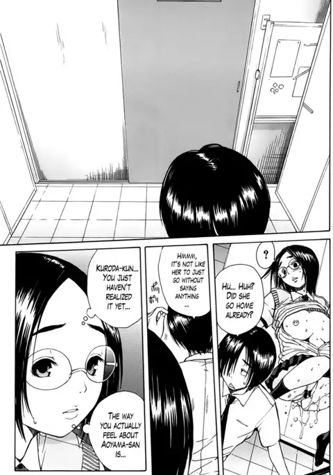 Kuro no Gyakushuu _ Kuro's Aphrodisiac-Chapter 1-3