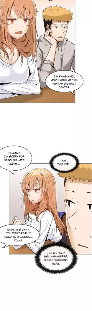 The Girl That Wet the Wall Ch. 3 - 10