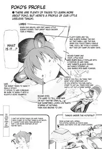 [D.P] Poko to Issho | Together With Poko [English] [SaHa]