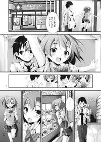 (SC64) [Yagisaki Ginza (Yagami Shuuichi)] Mogyutto orange Mix Juice (Love Live!)