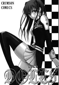 [Crimson (Carmine)] Kuro Kutsu Soushuuhen (D.Gray-man) [Digital]