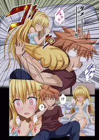 [Kamikadou (Ginyou Haru)] Moshi Rito Darkness -Soushuuhen- (To LOVE-Ru Darkness) [Digital]