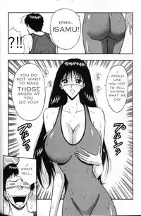Seminar of Big Tits 2 [English] [Rewrite]