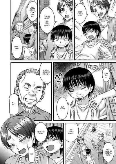 [Narushima Godou] Hound (Mama Kari) [English] {Exo Subs} [Digital]