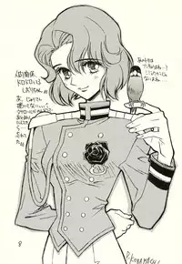 [Piyokoya (Kobayashi Hiyoko)] Sono Hana o Tsumu Mono (Revolutionary Girl Utena)