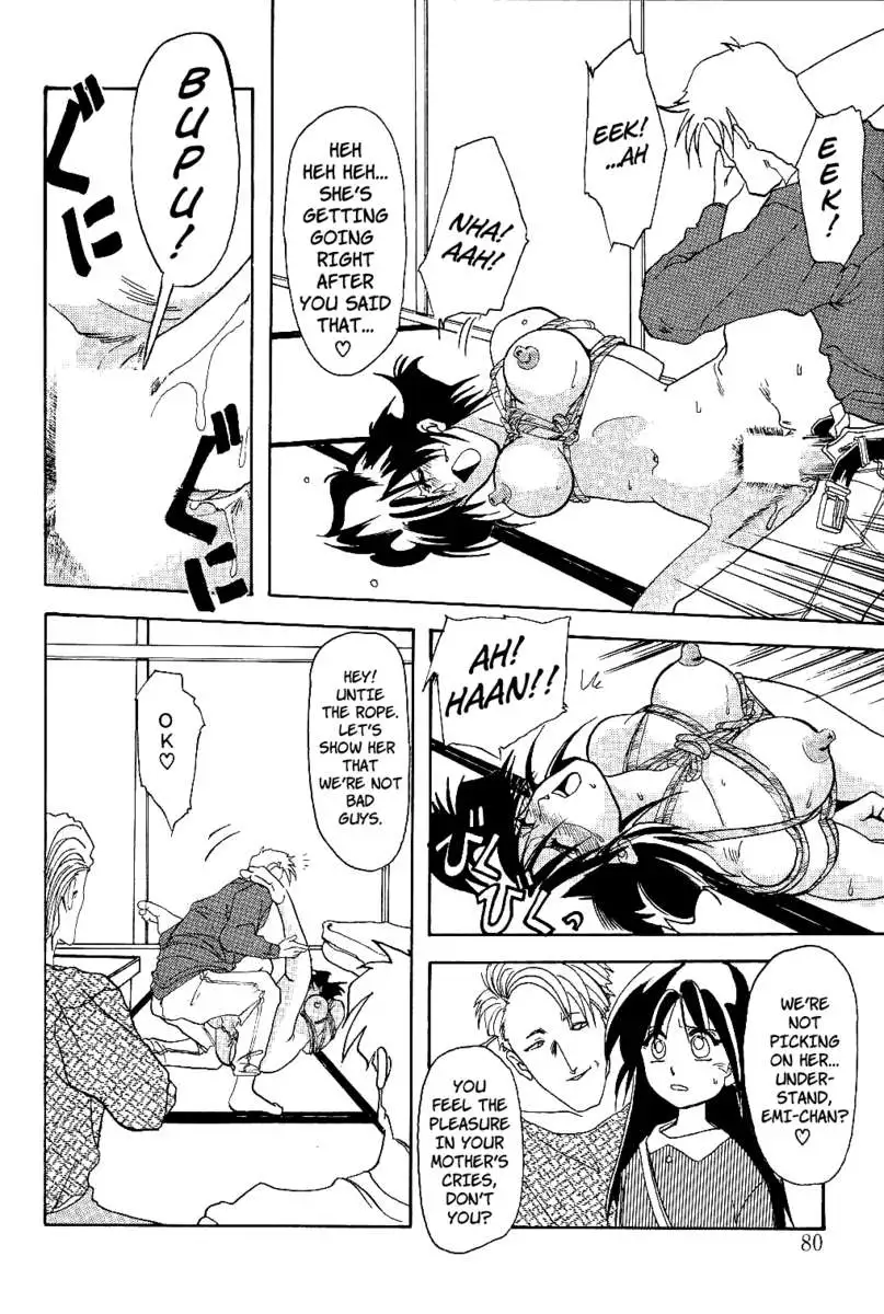 Scarlet Moment Vol. 1