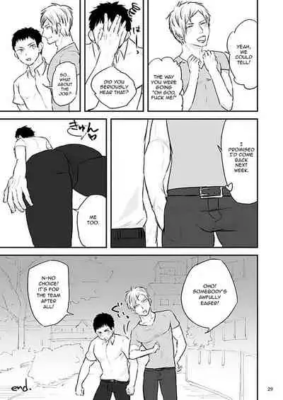 Kawamura-kun no Arbeit