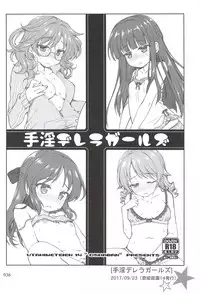 [OSHABAN (Sasahiro)] Deremas Matome II (THE IDOLM@STER CINDERELLA GIRLS) [2018-08-20]