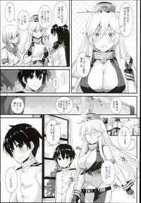 (C90) [Digital Lover (Nakajima Yuka)] D.L. action 108 (Kantai Collection -KanColle-)