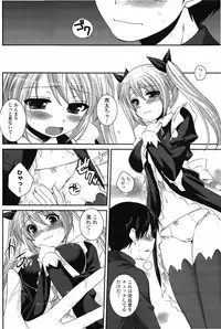 COMIC Potpourri Club 2010-03