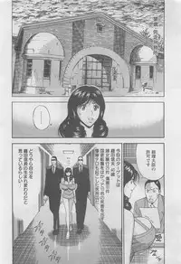 Action Pizazz DX 2008-08