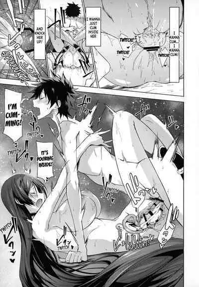 Raikou Mama to Gokinsei Vacation | A Forbidden Vacation with Mommy Raikou