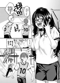 [Konoshiro Shinko (Yamagara Tasuku, Karasuma Yayoi)] Alp Switch 3 [Digital]