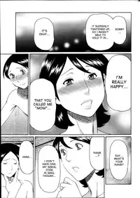 [Takasugi Kou] MM2-gou Ch. 1-3 [English] [desudesu]