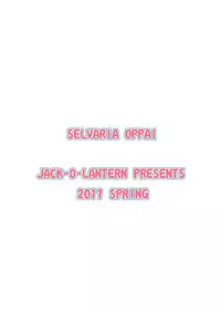 (COMIC1☆5) [Jack-O'-Lantern (Neriwasabi)] Selvaria Oppai (Valkyria Chronicles)