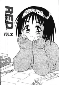 [Shinozaki Rei] Kougyaku Rondo