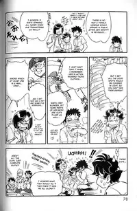 [Tamaki Hisao] Trans Venus Vol.2 (Complete) [English]