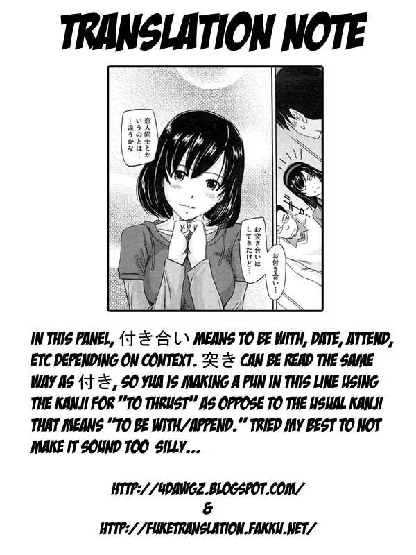 Welcome to Tokoharusou Ch.4