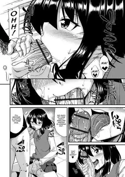 Fuuki Iin no Wakarase Seishidou