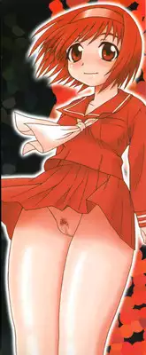 [Shinozaki Rei] Kougyaku Rondo