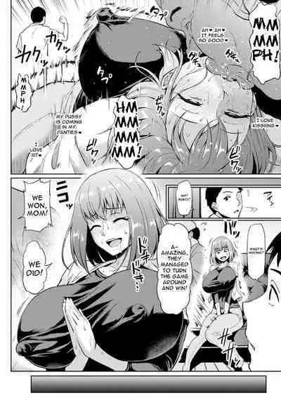 NTR na Sekai | NTR World Ch. 1-5