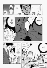 [Daigo] Glamorous Ch. 1-5 [English] [Decensored]