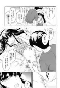 COMIC LO 2016-09 [Digital]