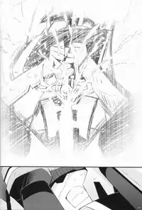 (C84) [QP Honpo (QP)] Lacto Ice 2 (Transformers)