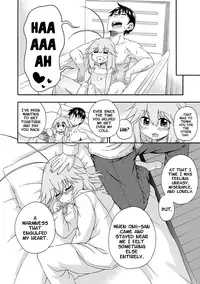 [Hanya] Yobae! Inko-chan | Nightcrawler! Inko-chan [English] [Digital] {Mistvern + Bigk40k}