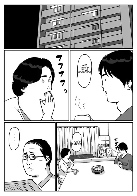 Inga na Kankei Haha Kazumi 2 | Fated Relation Mother Kazumi 2