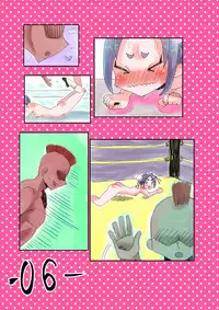 Ran-chan wa Makeru to xx Sarete Shimau noni!!