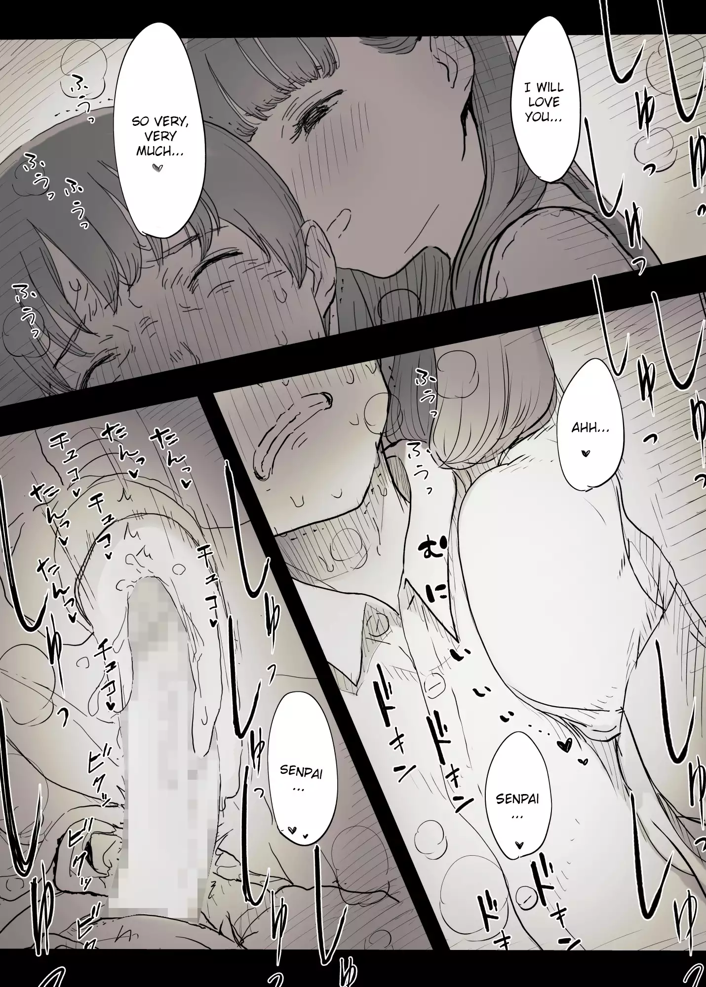 Bungaku Joshi ni Taberareru