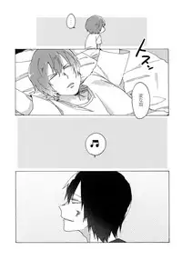 (HaruCC20) [Sukidarake (Fukuzawa Yukine)] Kimi Okurawaba Doku Made (Yowamushi Pedal)