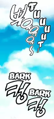 [Hong BanJang] Aharoo Ch.1-18 (English) (YoManga) (Ongoing)