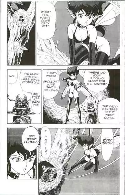 [Kondom] The Collected Bondage Fairies [English] [Incomplete]