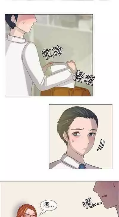 一起享用吧 1-124